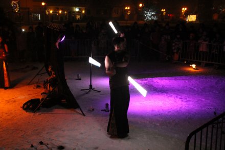 Teatr Ognia NAM-Tara